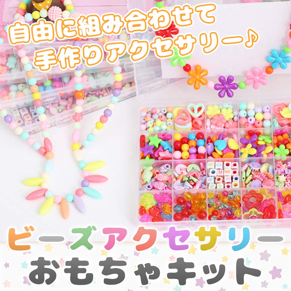 ZAIDEA Beads Accessory Kit and Tool Set for Girls and Large Colorful Handmade Bracelets with Pop Art Kids, Capacity, Headband,