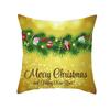 Новый рождественский золотой шар-колокольчик, наволочка для дивана, автомобиля, офиса, подушка для сиденья, золотая серия, праздничное украшение для дома