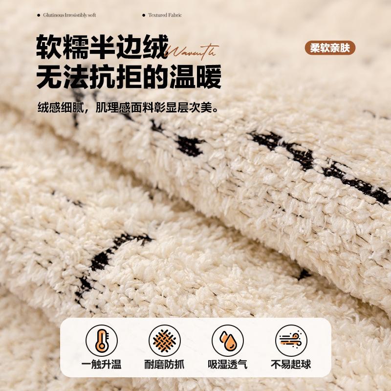 Special-Shaped Sofa Cushion Plush Thickened Non-Slip Autumn And Winter New High-End Irregular Straight Seat Cushion Cover Cloth