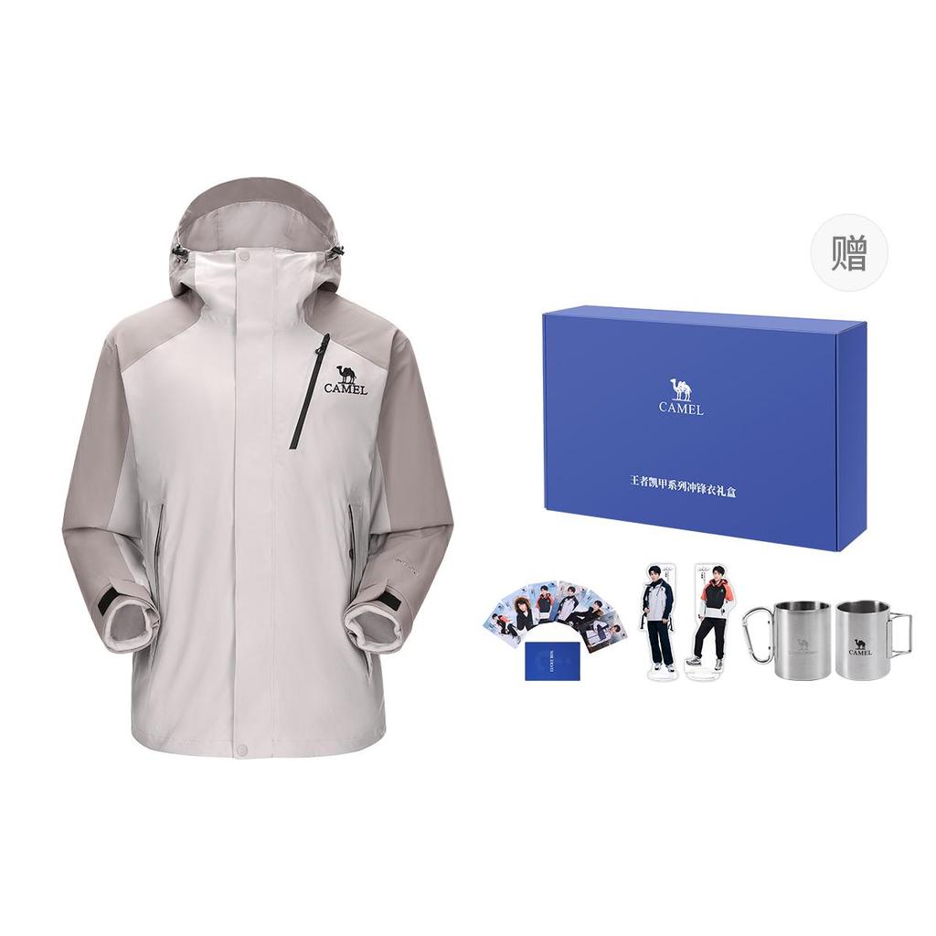 CAMEL Capsule Waterproof, Windproof, Breathable, And Thermal Windbreaker Jacket Unisex A34CF00780D