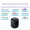 Портативная умная AI-колонка Xiaodu, вилка CN (адаптер в комплекте)