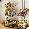 1pc 1/2/3 Layers Round/Square 360° Rotation Toiletry& Spice Rack Organizer with Adjustable Spacing, Suitable For Kitchen &bathroom Accessories.
