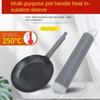 Silicone Pot Handle Cover Household Wok Handle Heat Insulation Cover  Dining