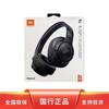 JBL TUNE 720BT Оригинальный продукт Беспроводные Bluetooth-наушники с микрофоном, накладные, быстрая зарядка, долгое время работы от батареи