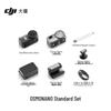 DJI Osmo Nano 4K Wearable Action Camera (CN version)