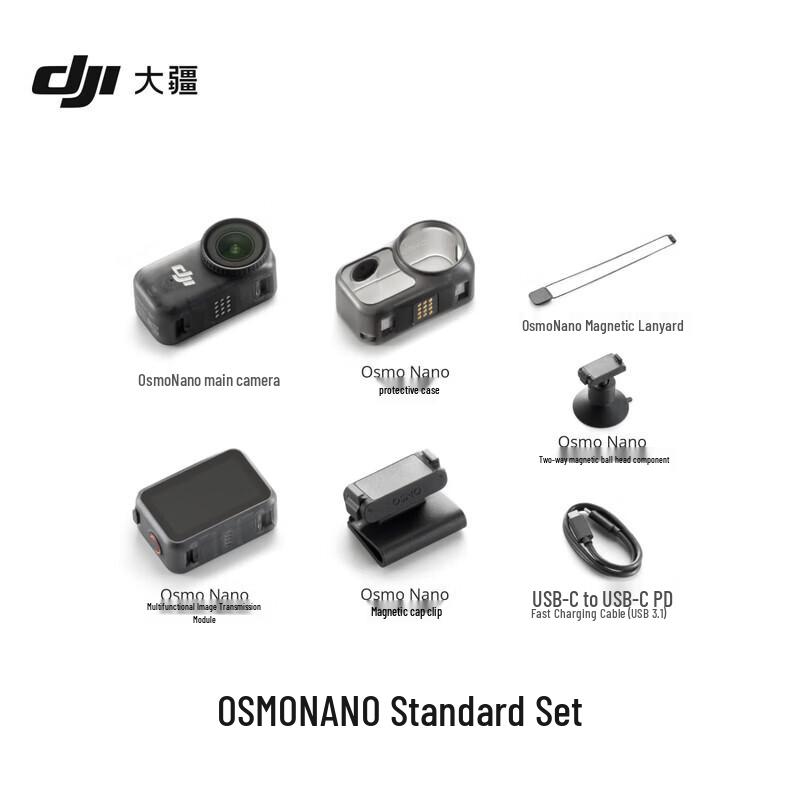 DJI Osmo Nano 4K Wearable Action Camera (CN version)