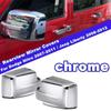 Пара боковых крышек зеркал заднего вида для Dodge Nitro 2007-11 Jeep Liberty 2008-12