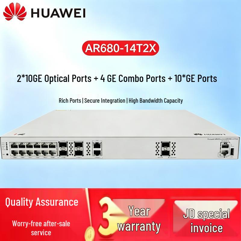 Huawei Kunling AR680-14T2X Enterprise Router Switch Firewall (CN version)