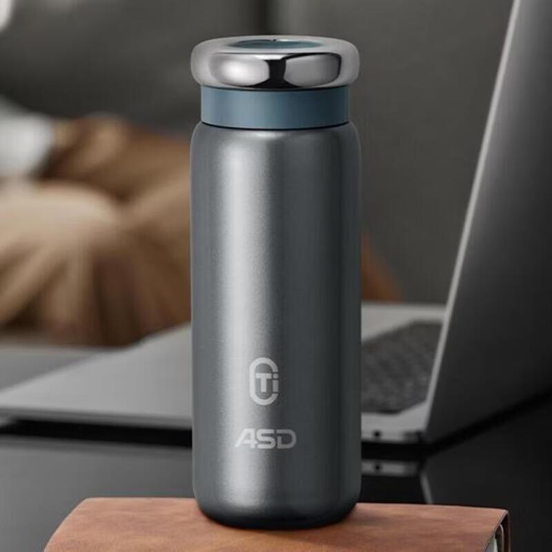 ASD Titanium Insulated Travel Mug 420mL