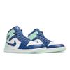 Мужские ретро-кроссовки Air 1 Mid Blue Mint 554724-413