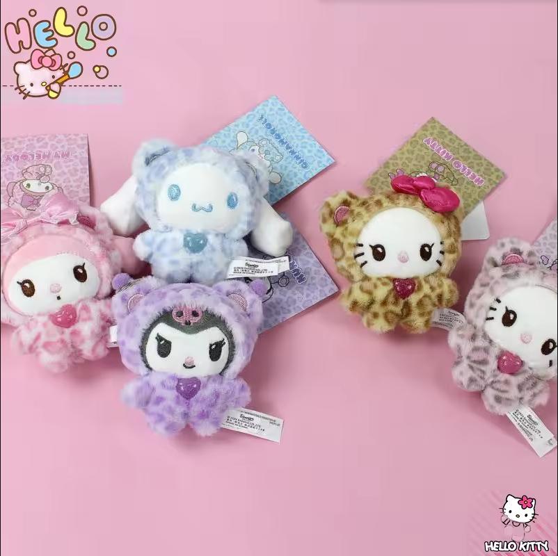 Cute Leopard Print Bear Plush Keychain Bag Charm Pendant Doll Decoration Gift For Girls