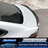 Geely Galaxy A7 Sport Спойлер на заднюю дверь Sport Blade из углеродного волокна Без сверления Задний спойлер Козырек Gurney