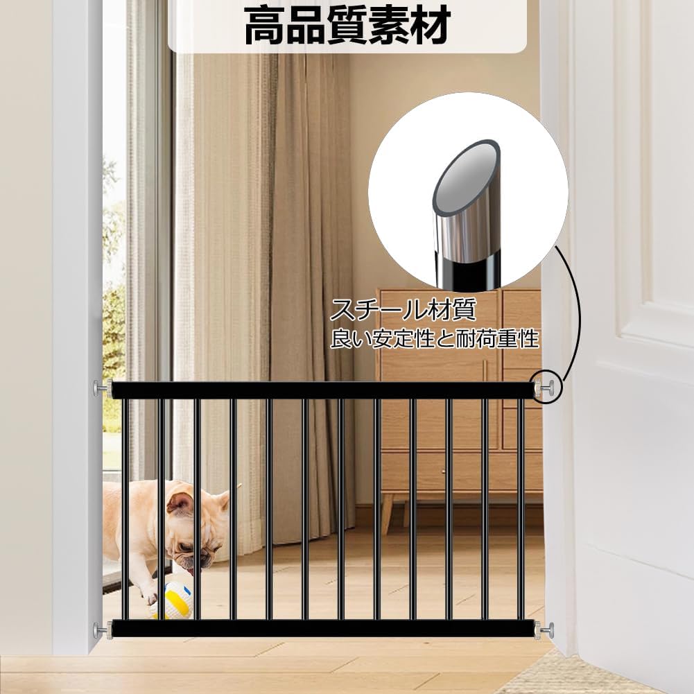 TSAYAWA Baby Low Dog Низкая высота натяжения для домашних животных Маленькая собака Забор Ворота, Раздел, Ворота, Тип, 44 см, Забор, (Ширина 78-85см, черный)