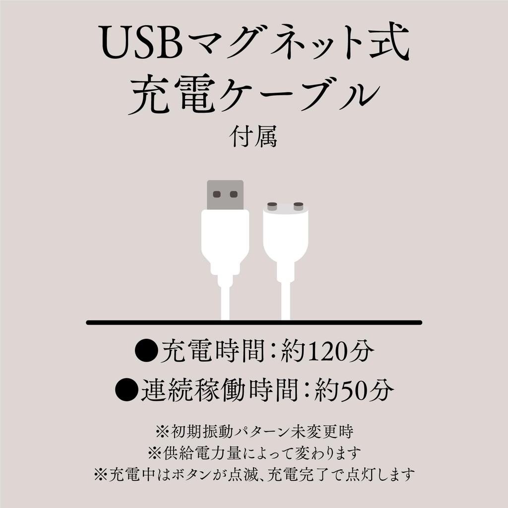 Hatopura TRIPLE ORGA VIBE Vibe Dildo Black (formerly PPP)