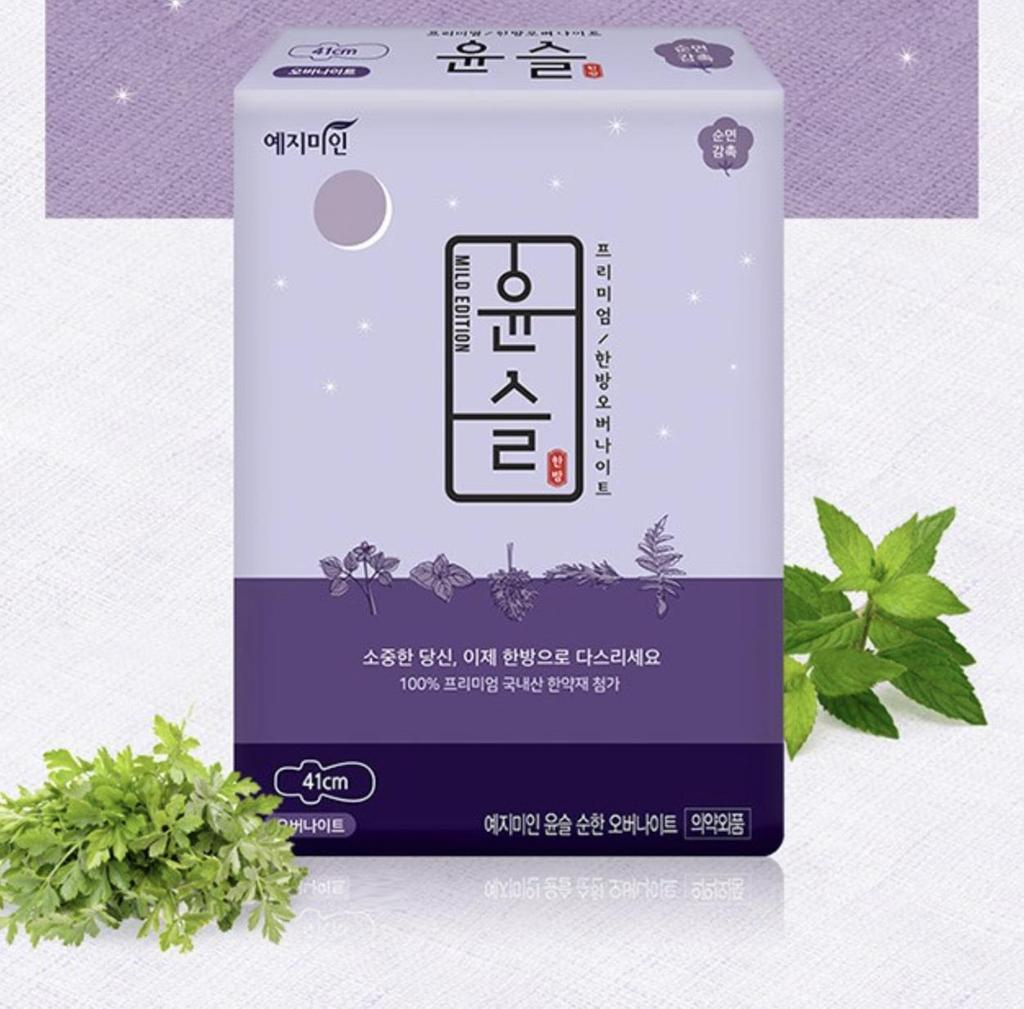 YEJIMIIN Yoonseul Mild Pure Cotton Wing Sanitary Pads Overnight Soft Breathable 18 Pads x 4 Packs Feminine Napkins