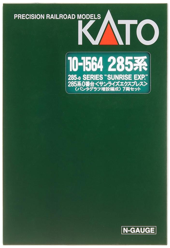 KATO N gauge серия 285 0 Sunrise Express (пантограф добавление формирование) 7-вагонный набор 10-1564 модель поезда