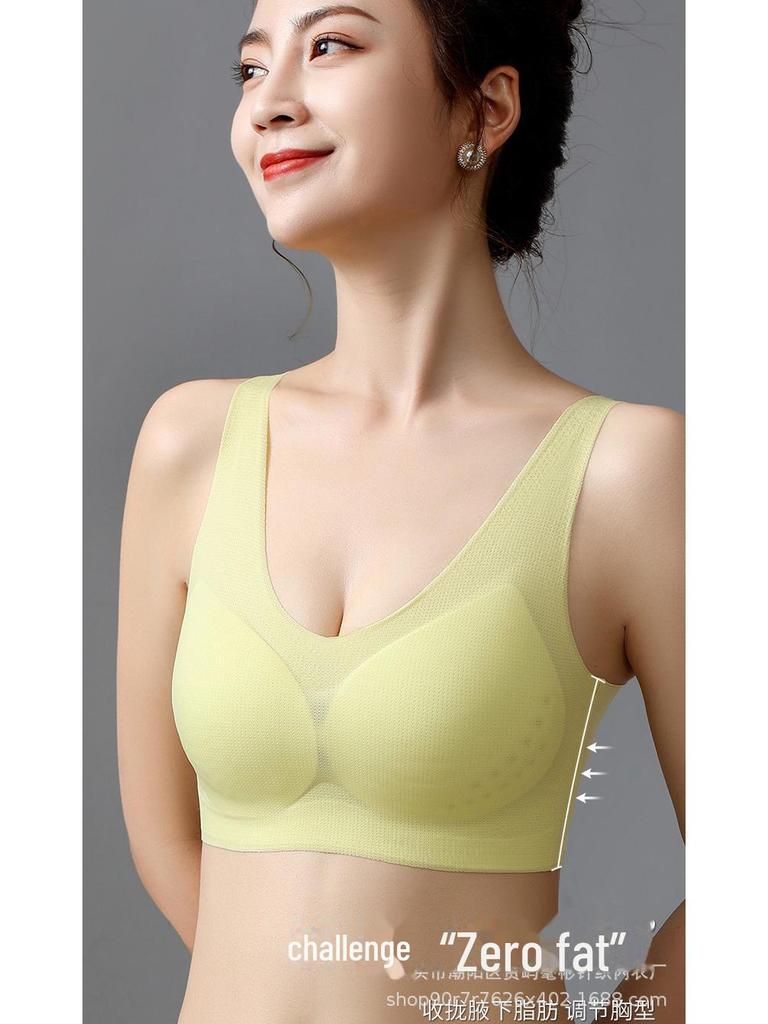 Бесшовный ультратонкий спортивный бюстгальтер: Стильный летний жилет для женщин