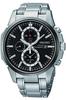 Seiko SSC087P1 Solar Alarm Chronograph Mens Import