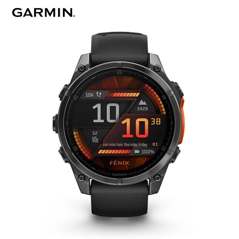 GPS-смарт-часы Garmin Fenix 8 (Китайская версия)