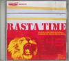 Микс CD D0045 - Rasta Time D0045001 D0045 Япония Регги, Ска и Даб Б/У