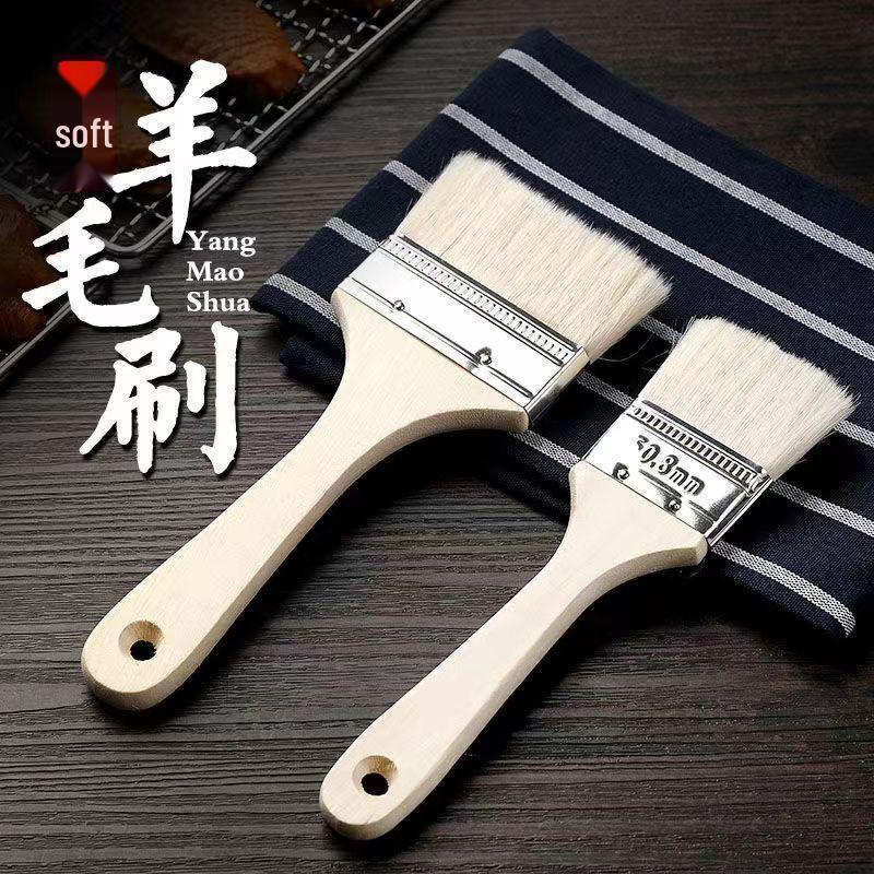 High-Temperature Resistant Food Grade Wool Kitchen Brush for Barbecue, Pancake, and Baking