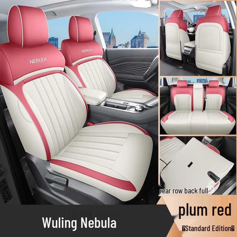 Всесезонные кожаные чехлы на сиденья Wuling Xingyun для пятиместных автомобилей