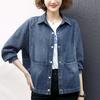 Весенне-осенний тонкий повседневный топ, женская новая свободная куртка с лацканами, короткая, модная