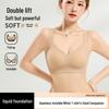 Регулируемый бюстгальтер пуш-ап с косточками и поддержкой, разглаживающий спину