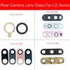 Rear Camera Glass Lens For LG V10 Q6 G4 G5 G6 G7 V20 V30 V40 With Adhesive Sticker Replacement