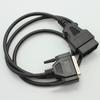 Кабель OBD 2 16-контактный к DB15-контактному последовательному порту RS232, автомобильный кабель-адаптер 100 см 16-контактный к DB25-контактному последовательному RS232 OBD2-кабелю
