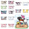 Лето 2023 Новый Стиль Sanrio Милый Сладкая Девочка Косметичка Мультяшная Студенческая Сумка для Хранения Оптом