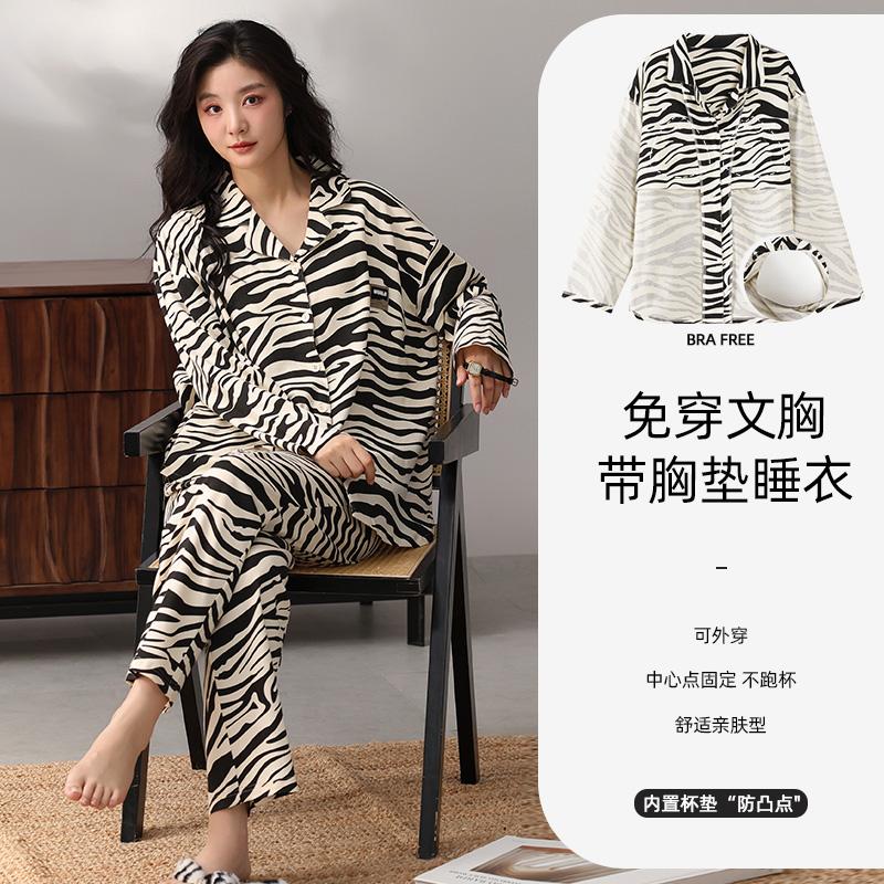 Pabonu Pure Cotton Sleepwear for Women