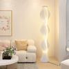 Nordic Cream Grass Skirt Floor Lamp - Stylish Living Room & Bedroom Atmosphere Light