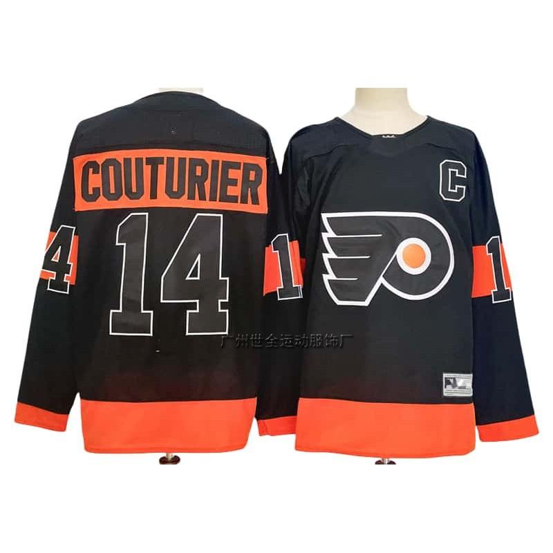 Mens Ice Hockey Jersey NHL Team Custom Stitched Vintage Style Cotton Blend Uniform Practice Game Wear
