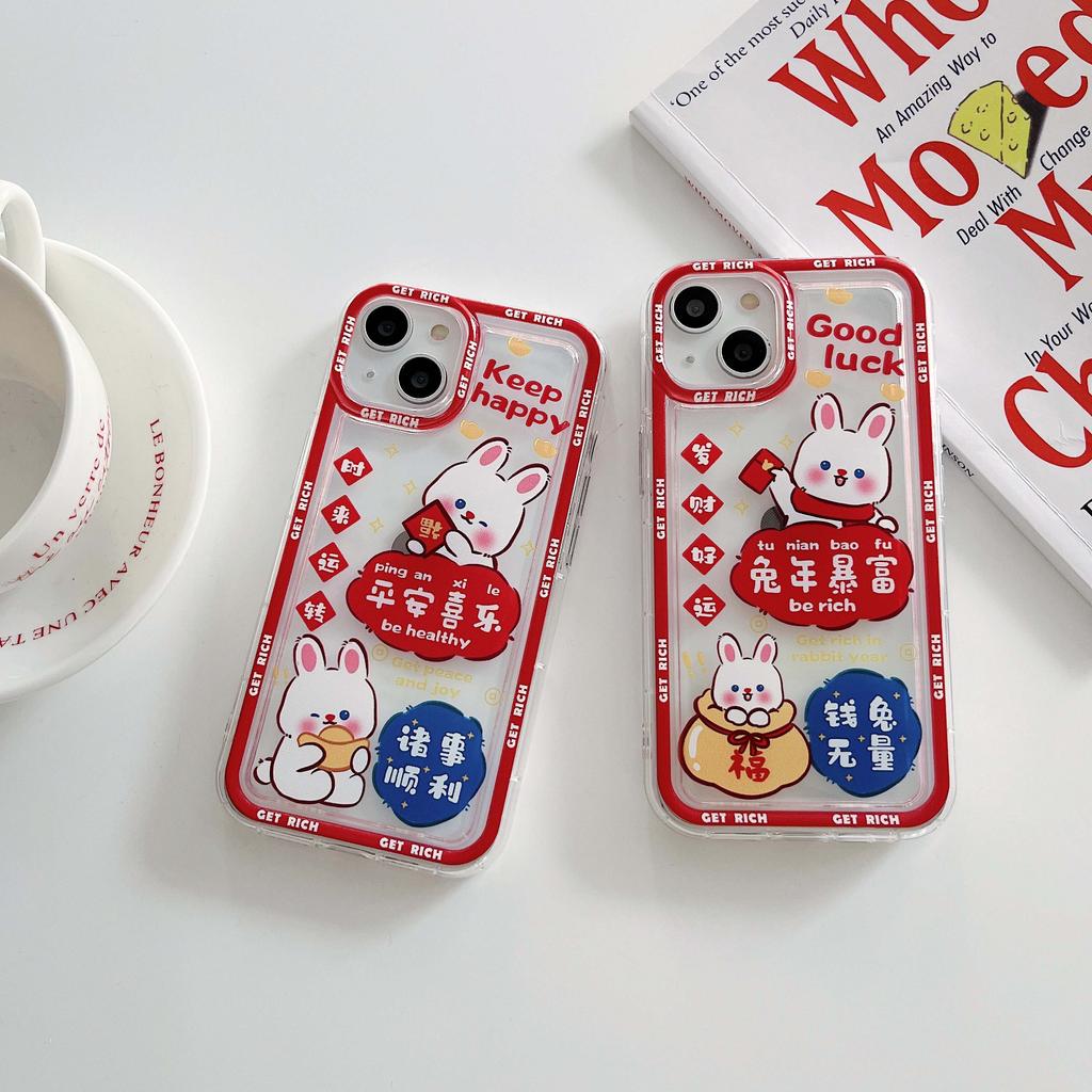 Ins Happy Rabbit Rich Cartoon Bunny силиконовый мягкий чехол для телефона Lucky для Iphone 13 12 11 14 Promax Pro Max задняя крышка Капа
