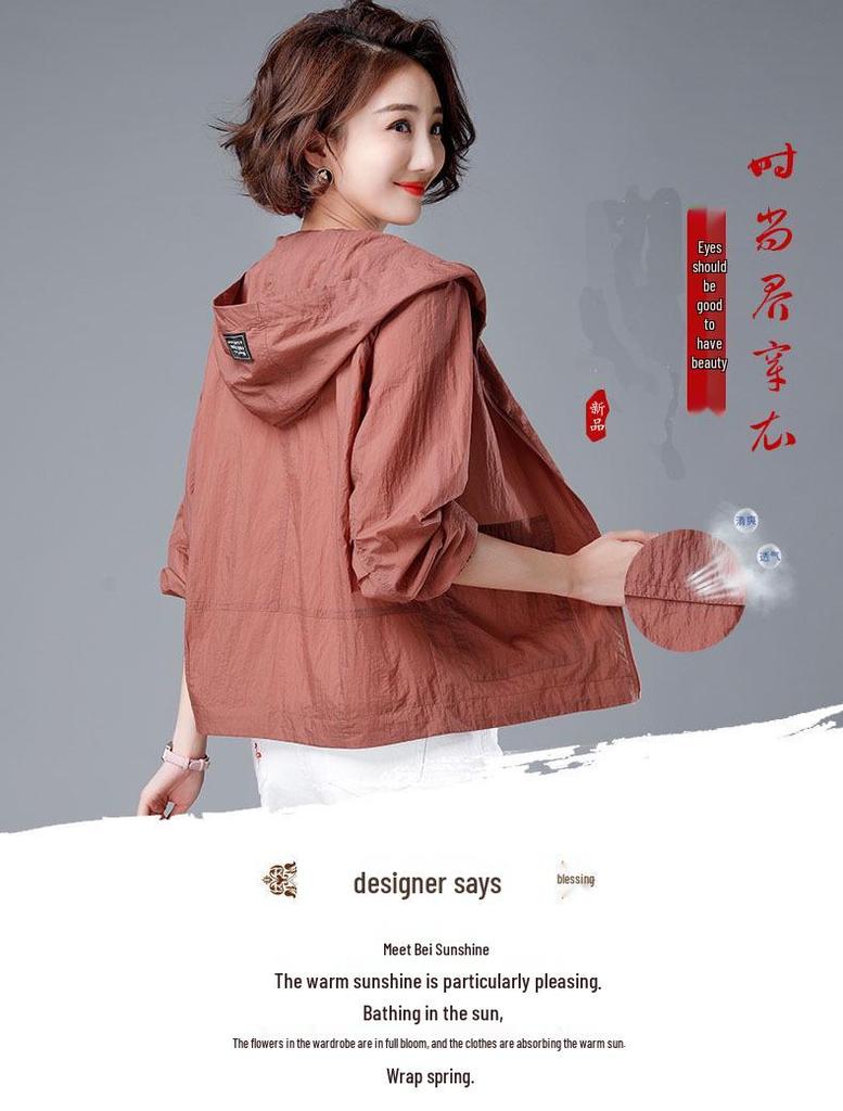 Легкая Универсальная Куртка с Защитой от Солнца Большого Размера для Лета