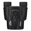 Бинокль Nikon Sportstar Zoom 8-24x25 с призмами Порро, увеличение 8-24x, апертура 25 мм, черный (SPZ8-24X25BK)
