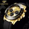 AILANG New Automatic Mechanical Watch Men's Watch Waterproof