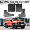 Mud Flaps Auto Front Rear 4pcs Mudguards Special Fender Mudflaps Car Accessories For GWM Haval Wey Tank 300 Mudflaps