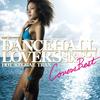 CD РАЗЛИЧНЫЕ Dancehall Lovers Сезон 6 каверы B TOCP64371 2009 Япония Регги Ска Даб Б/У