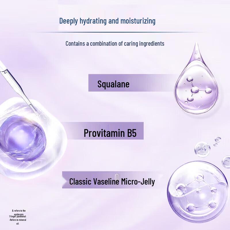 Vaseline Интенсивный уход лосьон для тела 400 мл