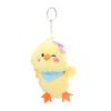 Cute Yellow Chick Plush Keychain Soft Stuffed Animal Pendant Cute Fluffy Bag Backpack Charm Adorable Gift for Animal