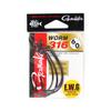 Крючок для червя Gamakatsu Worm Hook Worm 316 6/0 Выпуск 4 Штуки NS