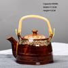 Керамический чайник с изменением цвета при обжиге, Чайник с большой ручкой и отверстиями для фильтрации, Заварочный чайник для дома, Керамический чайный сервиз, 900 мл