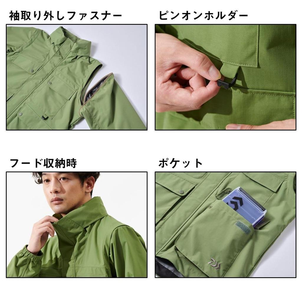 Daiwa Detachable Fishing Vest Jacket 25DJ-2725 Black, Size L