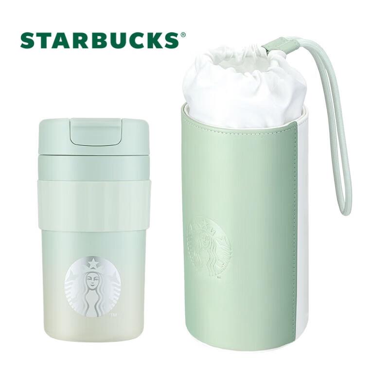 Настольная кружка Starbucks Green Gradient из нержавеющей стали с чехлом