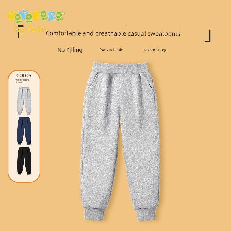 Baleno Kids Ybb Series Boys' Sports Pants 2025 New Children's School Uniform Pants Spring and Autumn Casual Pants