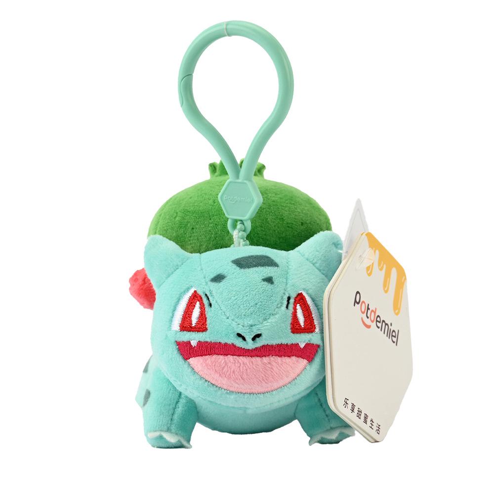 Authentic Pokemon Pikachu, Bulbasaur, Gengar Love Heart Plush Keychain