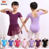 Girls' Summer Ballet Dance Leotard - Short-Sleeved Gymnastics Jumpsuit for Children's Chinese Dance Training