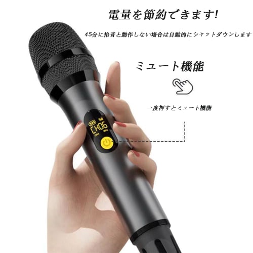 Oulou Wireless Microphone, Rechargeable Dynamic UHF Microphone for Karaoke, 12 Channels, 3.5mm/6.35mm Compatible, Receiver Included, 50 Meter Transmis